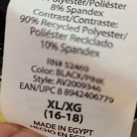 Avia Short Sleeve Colorblock Athletic Shirt, Black/Neon, Size XL (16-18) - Picture 11 of 11